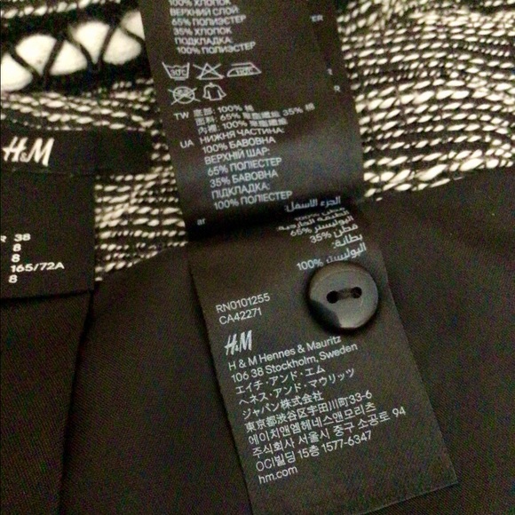 H & M fringe and cable skirt - Picture 6 of 14